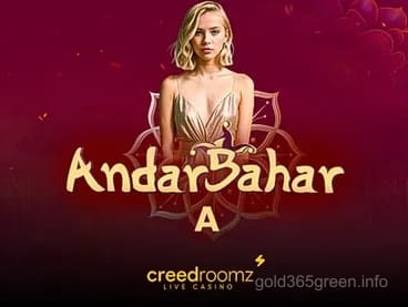 Andar Bahar.A